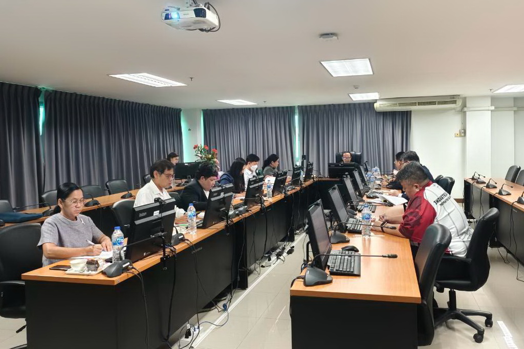 ประชุมครั้งที่ 8/2569