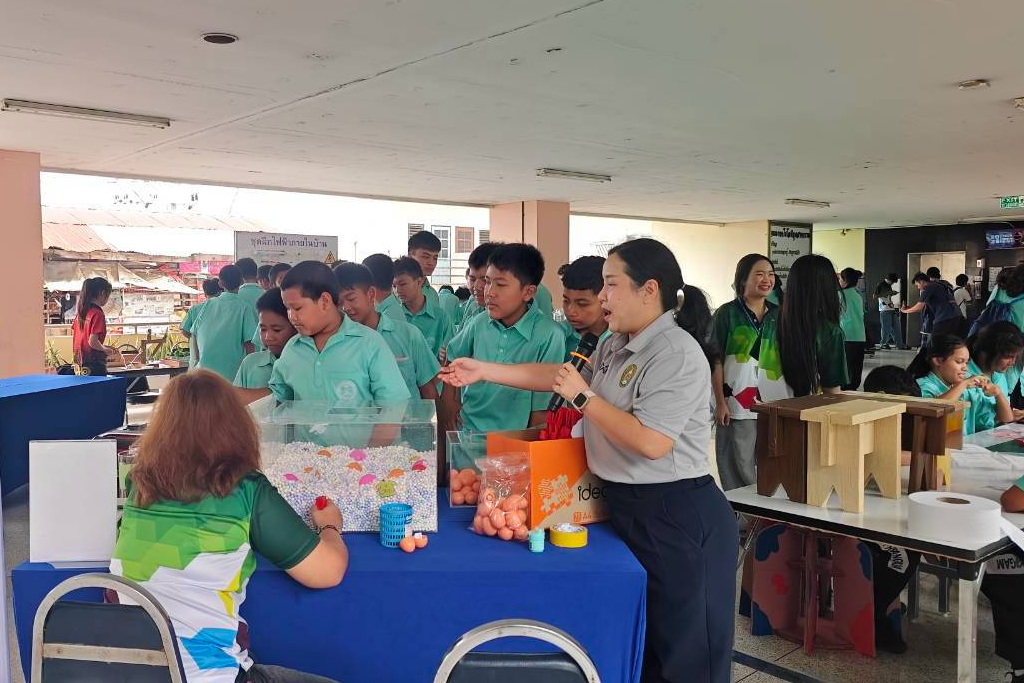 งานสัปดาห์วิทยาศาสตร์แห่งชาติ ส่วนภูมิภาค ประจำปี พ.ศ. 2569