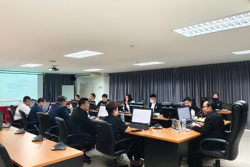 ประชุมครั้งที่ 10/2569