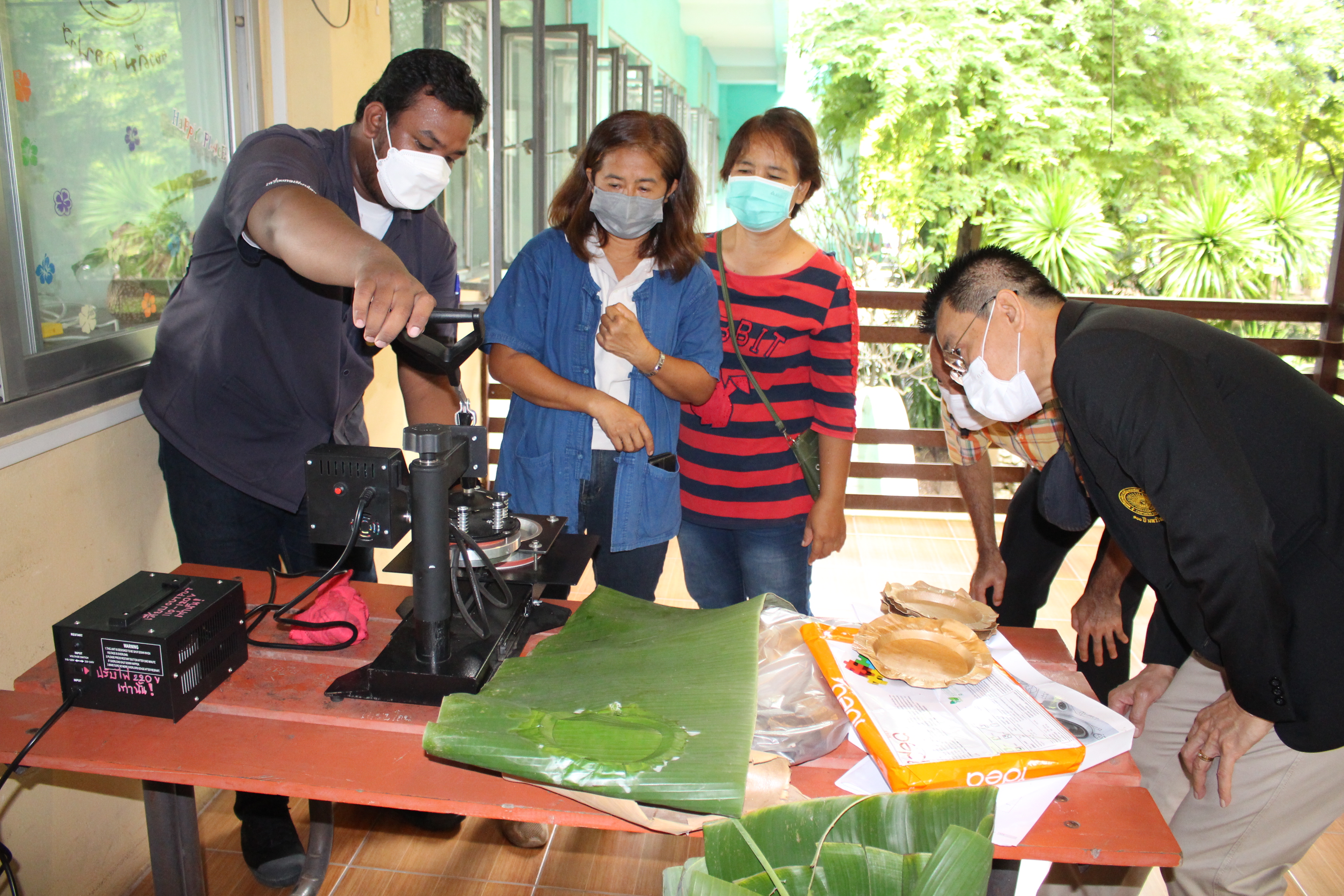 ภาพ 2