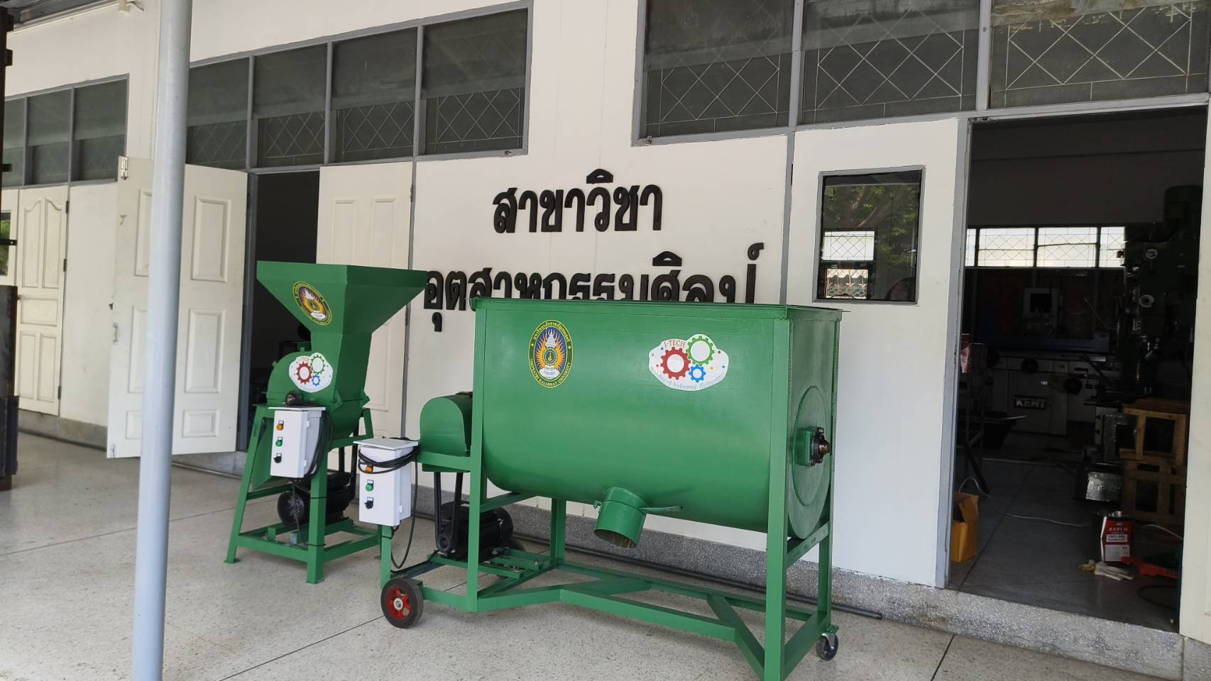 ภาพ 3